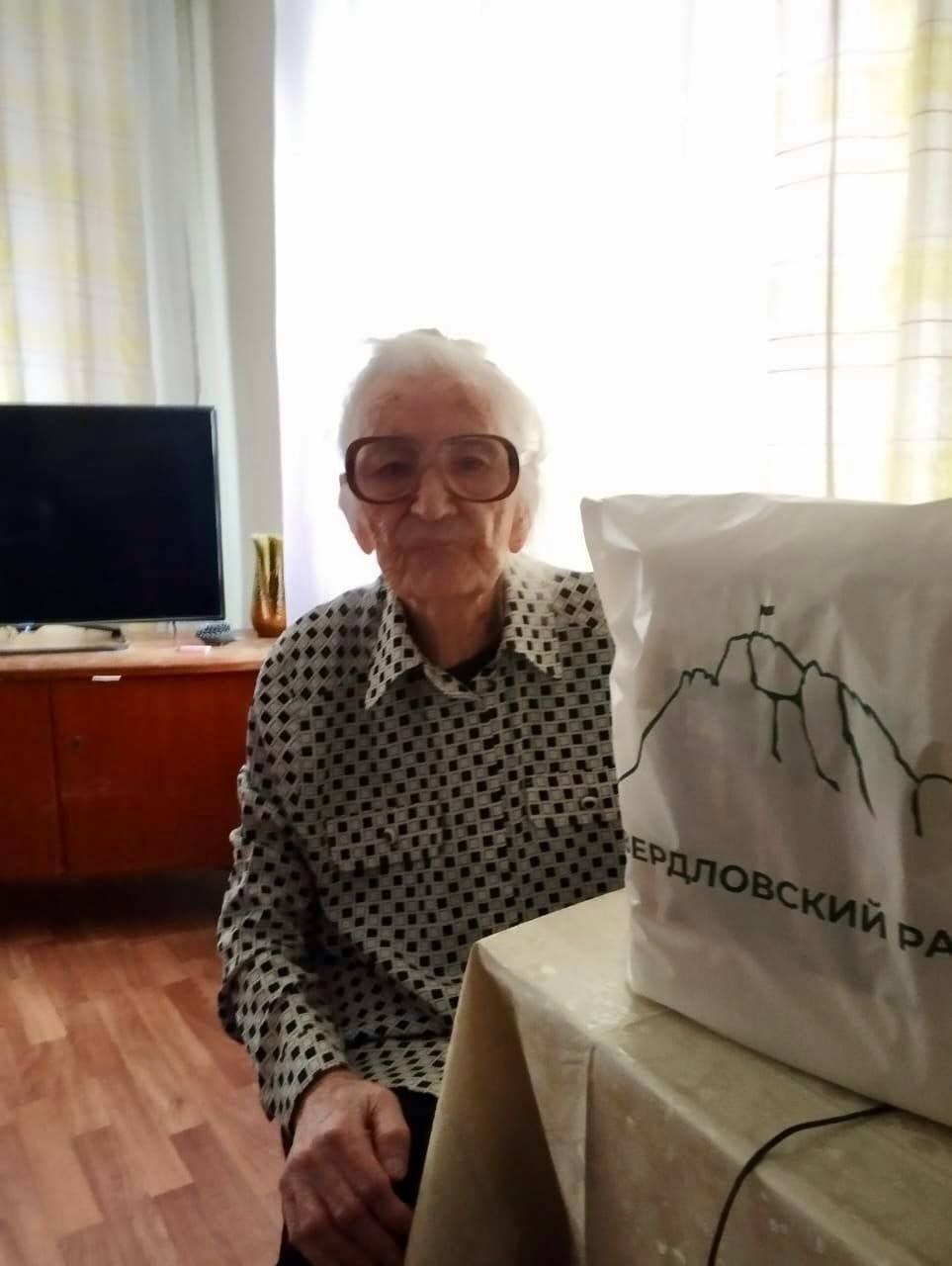 В Красноярске 103 года исполнилось ветерану Великой Отечественной войны
