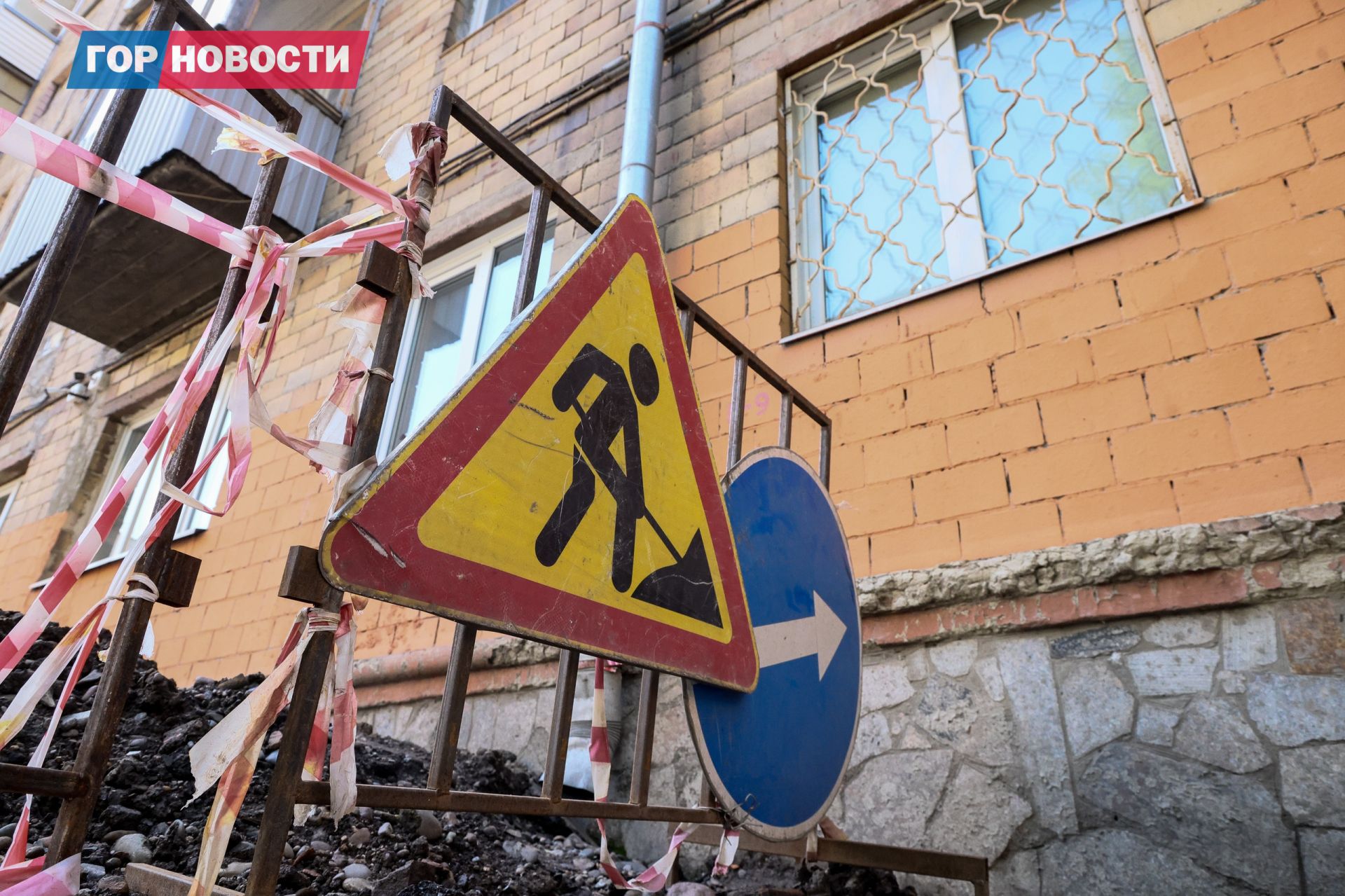В Красноярске продолжаются аварийно-восстановительные работы в доме на Бограда