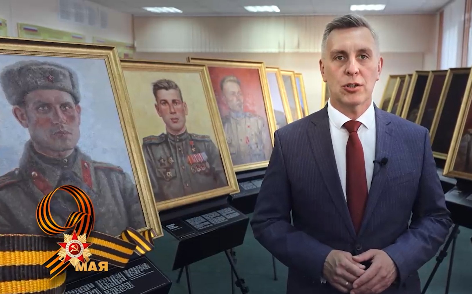 Председатель Законодательного собрания Красноярского края поздравил ветеранов с Днем Победы