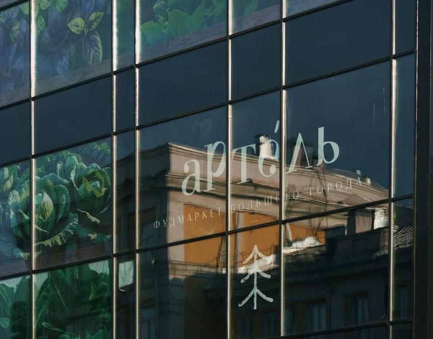 Гастрономический квартал в центре Красноярска откроется 10 октября