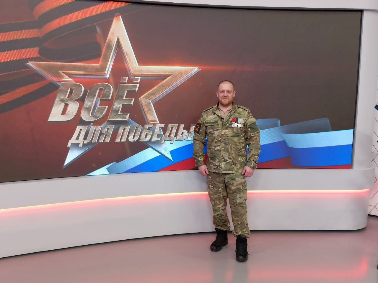 Ветеран специальной военной операции рассказал о помощи бойцам
