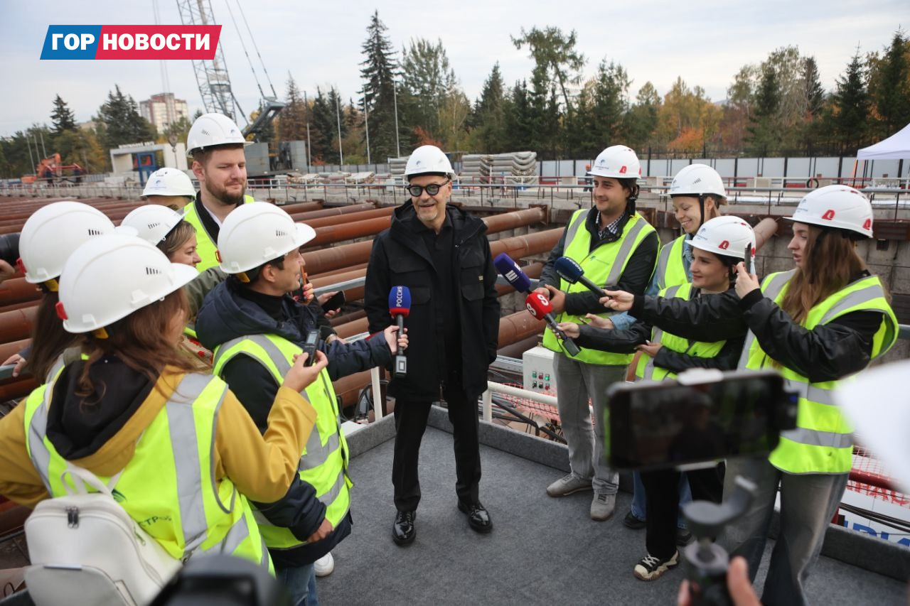 Федор Бондарчук пообщался с красноярскими метростроителями