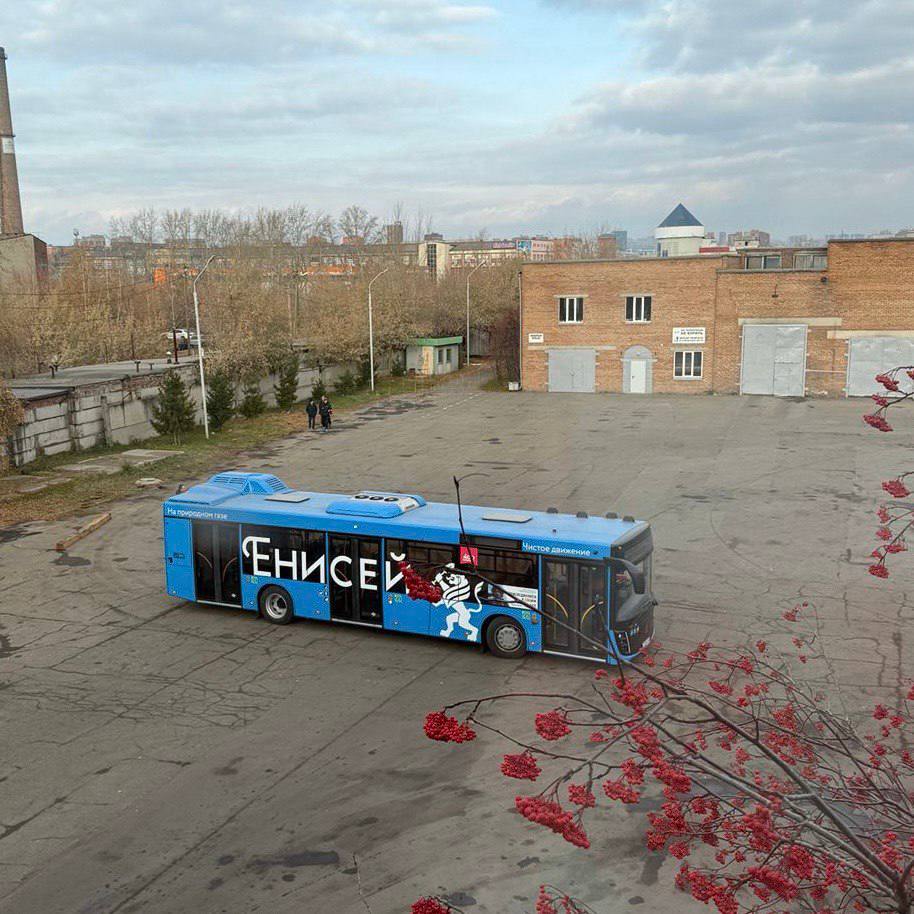 В Красноярске определили лучших водителей автобуса