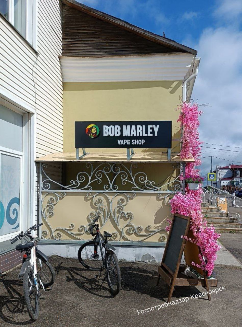 В Енисейске предпринимателю запретили продавать вейпы возле школы