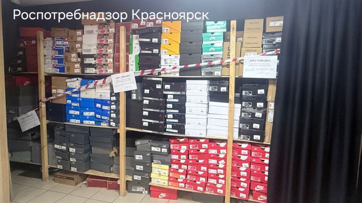 В красноярском магазине арестовали контрафакт на 2,8 миллиона рублей