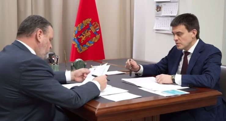 Красноярский край получил 7,7 млрд рублей на поддержку жителей