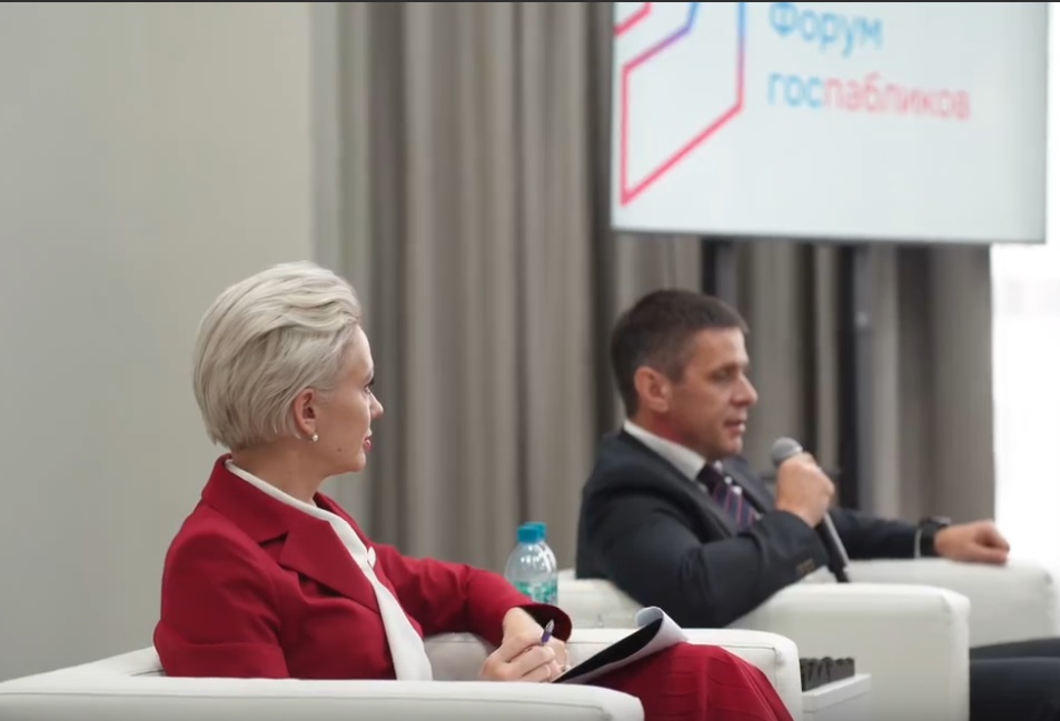 В Красноярске подвели итоги форума госпабликов: наградили лучших и обсудили тренды цифровых коммуникаций