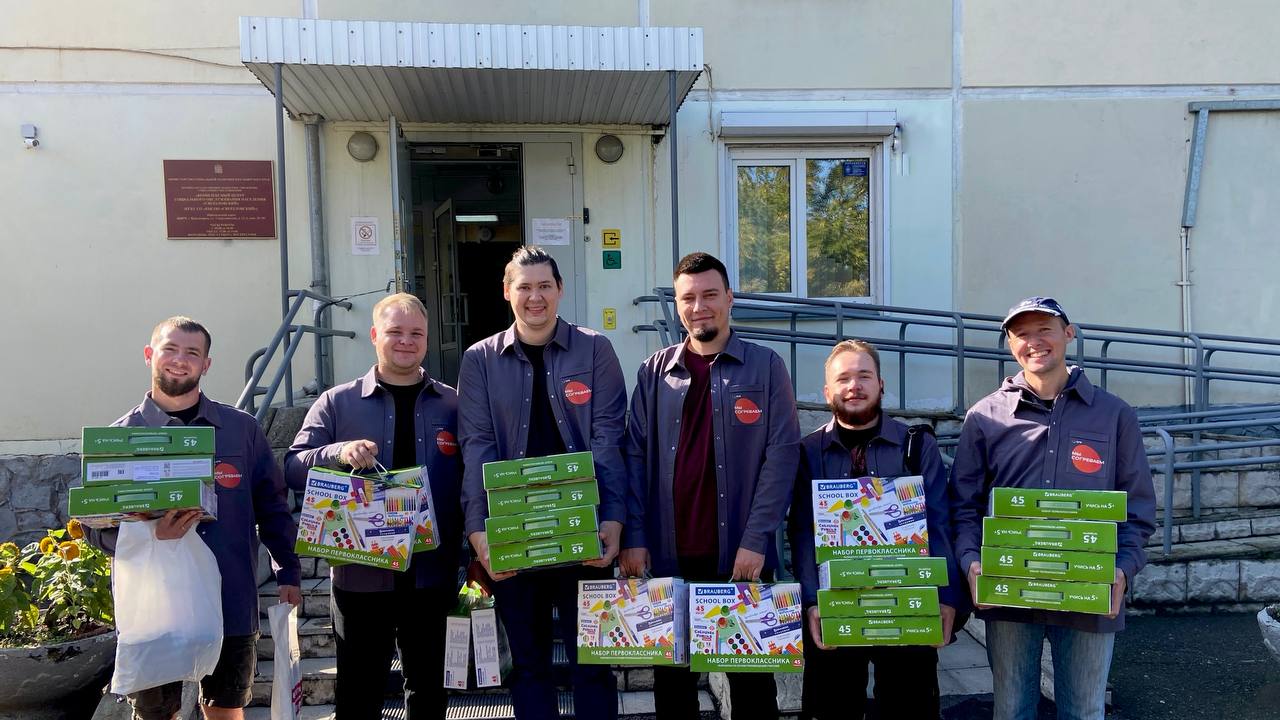 В Красноярске будущие первоклассники получили школьные наборы от участников акции «Помоги пойти учиться»