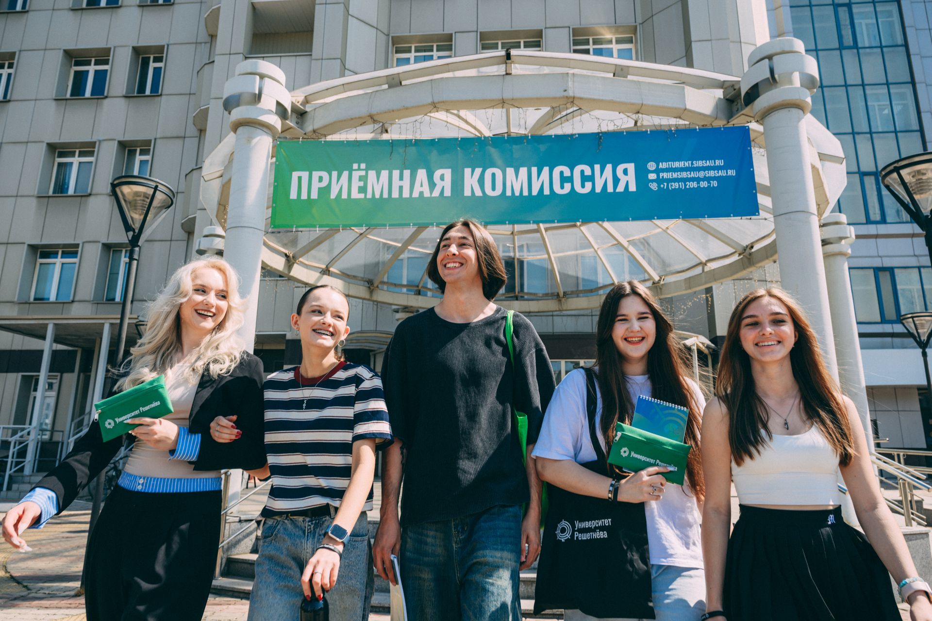 Университет Решетнёва проведёт дополнительный набор на бюджетные места