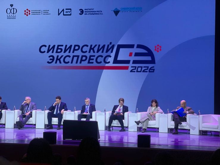 «Долина Менделеева» и новая ипотека: как Сибирь готовят к экономическому рывку