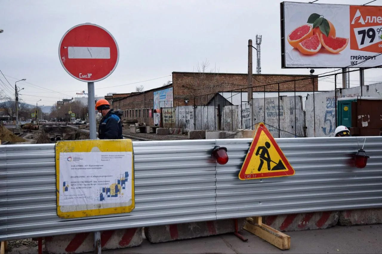 В Красноярске на улице Вавилова возобновится движение общественного транспорта