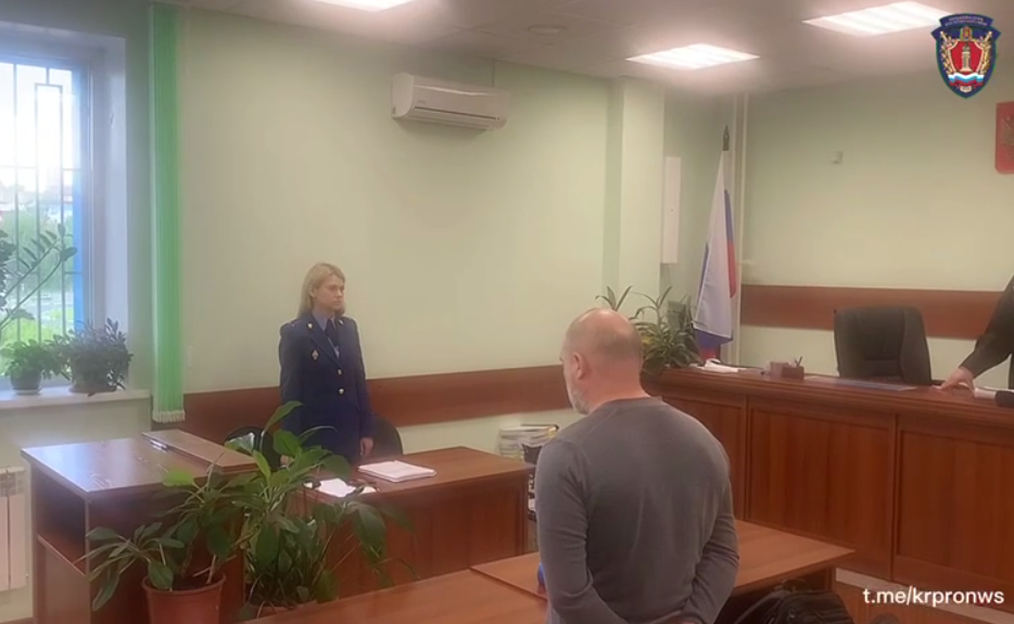 В Красноярске задержали директора фирмы за продажу псевдовекселей