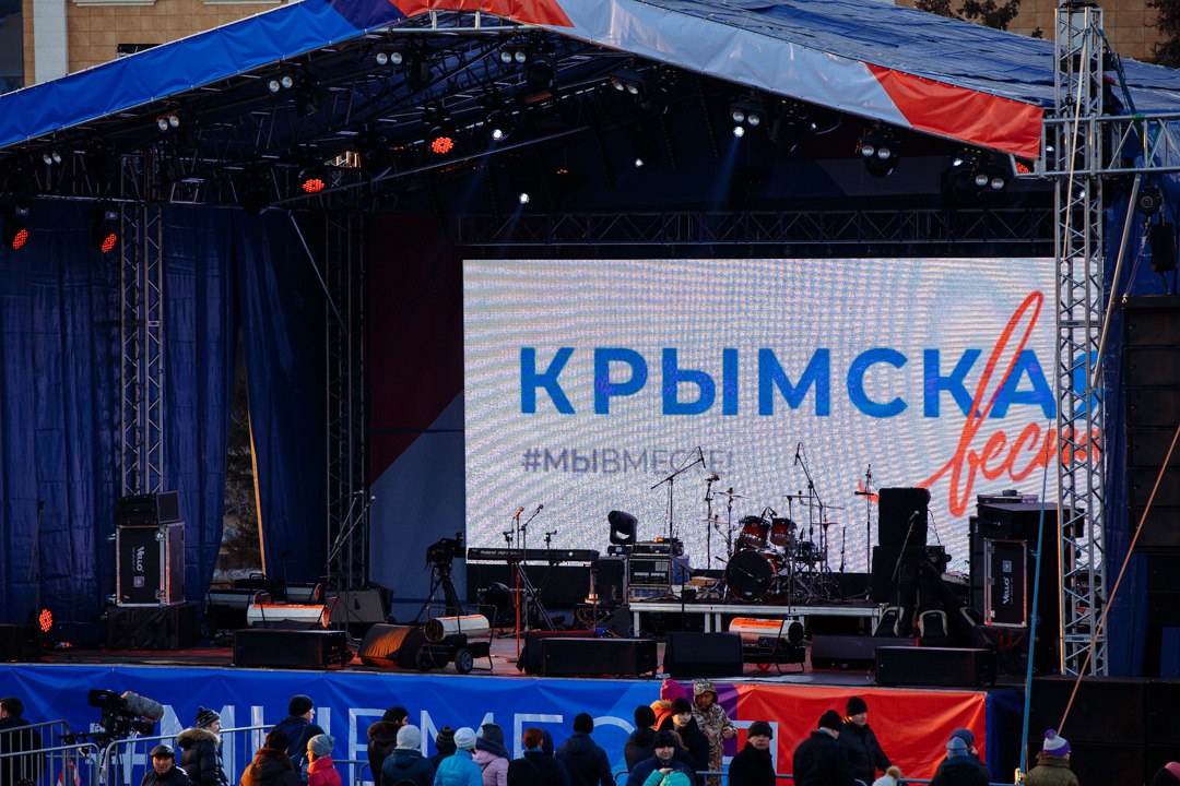 В Красноярске 18 марта пройдет концерт «Крымская весна»