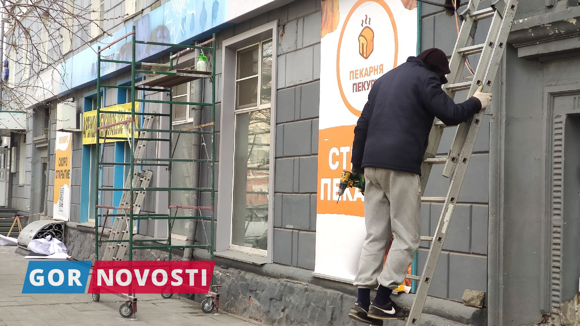 пекуру
Дмитрий Шабалин