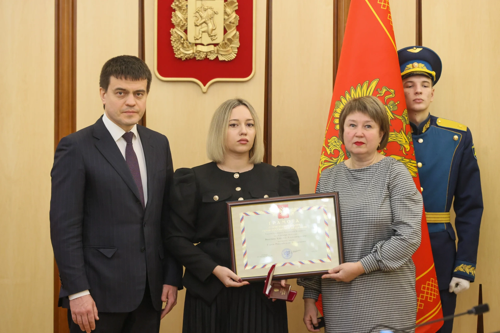 Погибшему на СВО жителю Красноярска присвоили звание Героя России