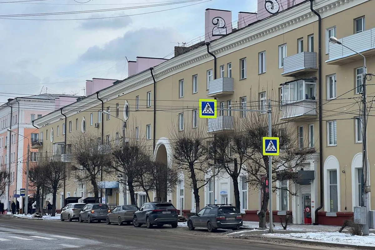 В Красноярске на улице Вавилова обновили фасады пяти исторических зданий