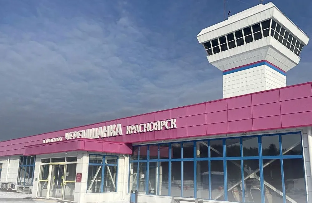 Аэропорт «Черемшанка» оштрафован на 250 тысяч рублей