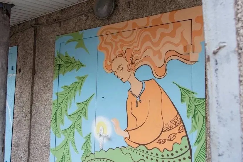 В Красноярске на улице Вавилова появился «Культурный портал»