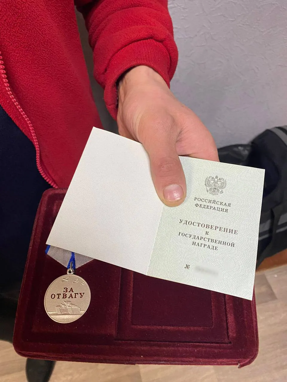 Красноярца подозревают в хищении медали «За отвагу» у участника СВО