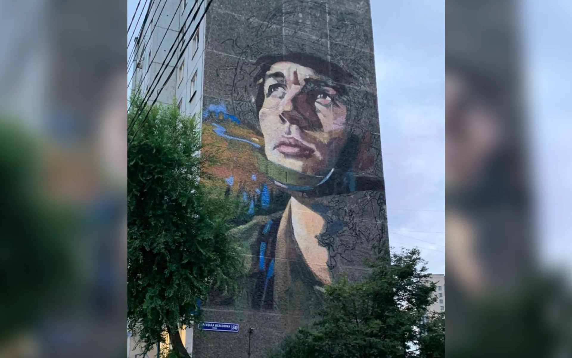 В Красноярске на улице Партизана Железняка появится новый мурал