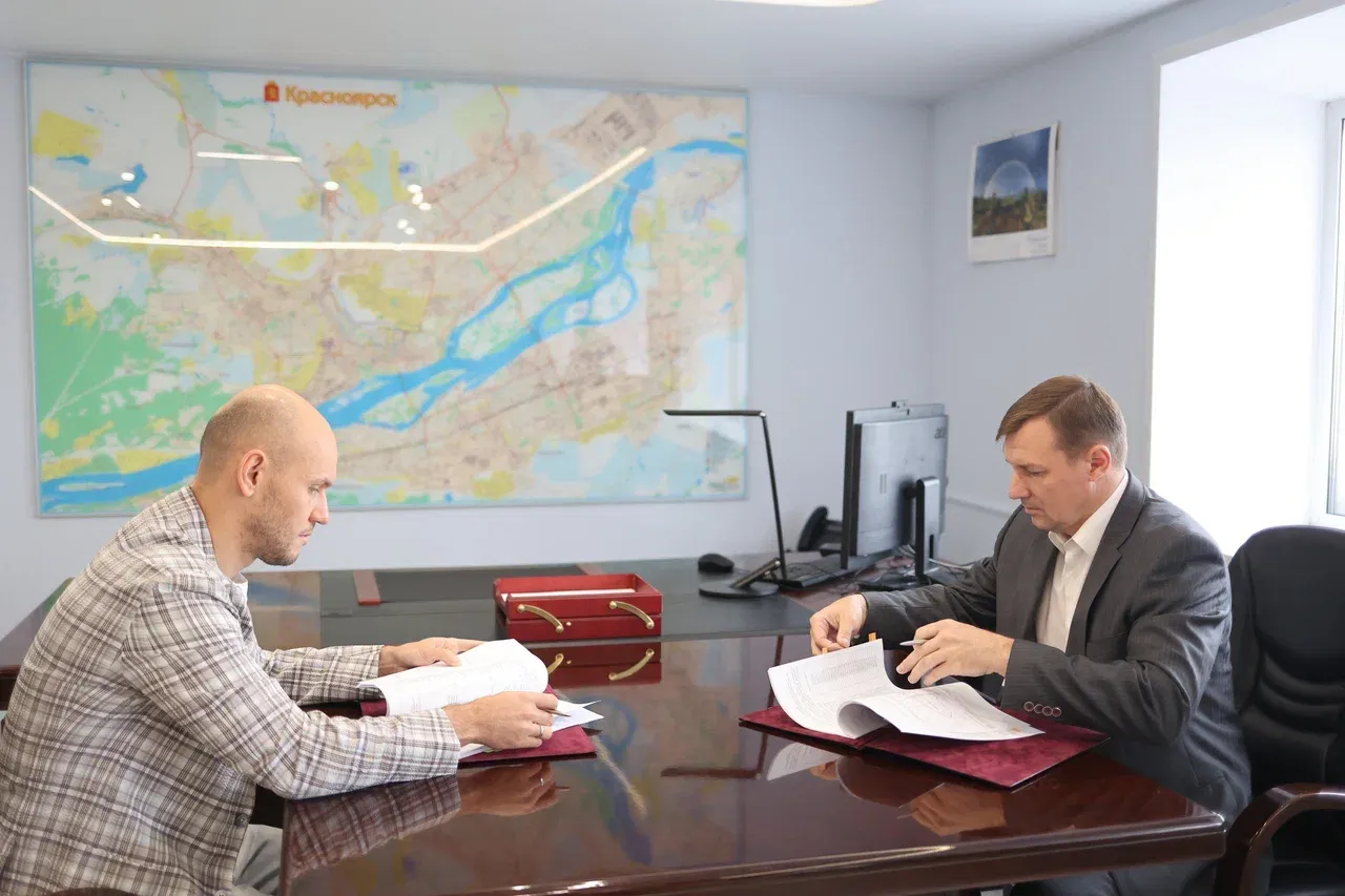 В Красноярске подписали договор о комплексном развитии территории по улице Шахтеров