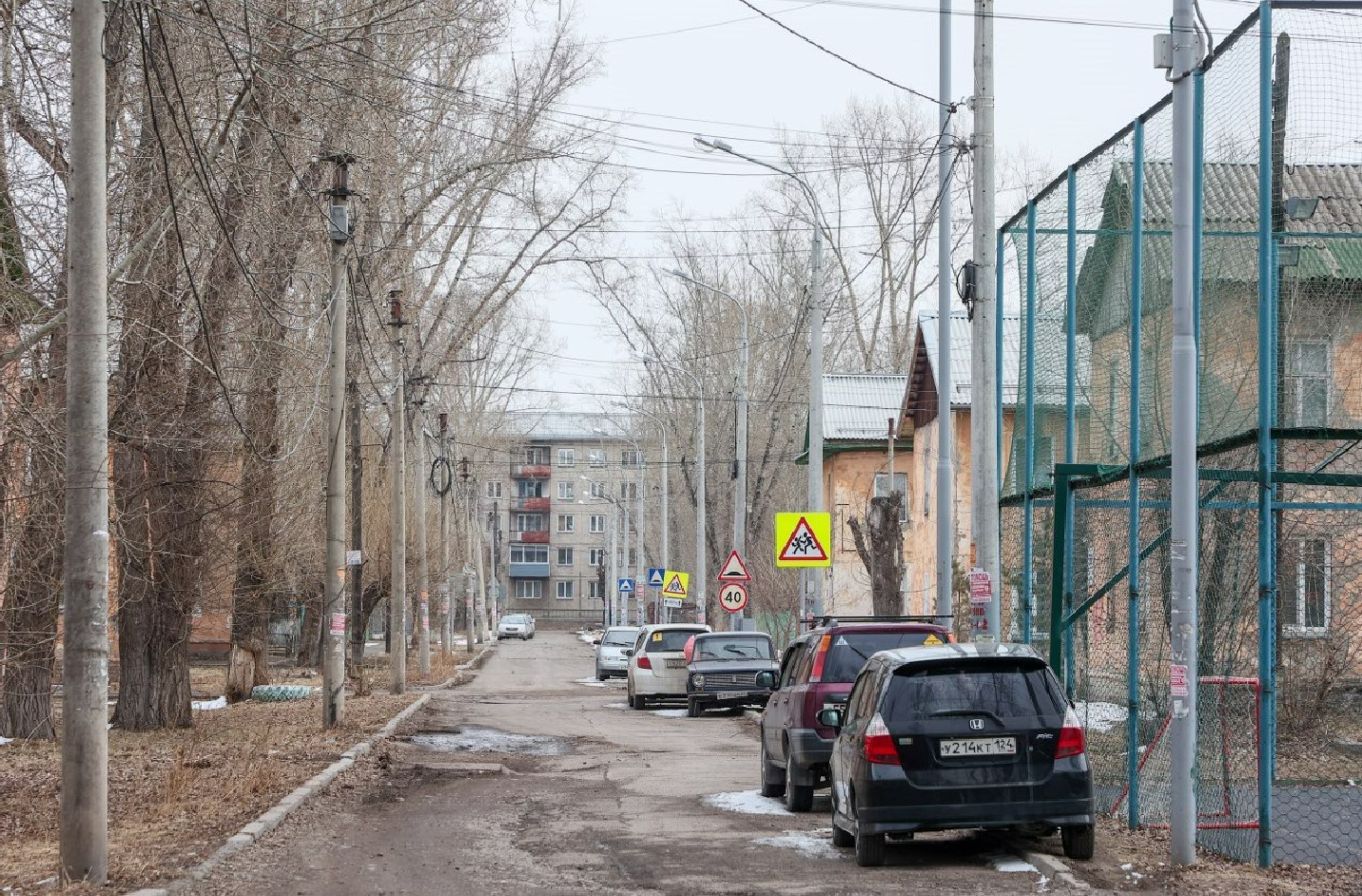 Скриншот 20-04-2023 153627.jpg