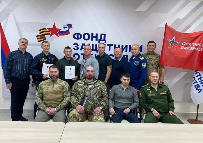 Александр Украинцев стал руководителем филиала фонда «Защитники Отечества» в Красноярском крае