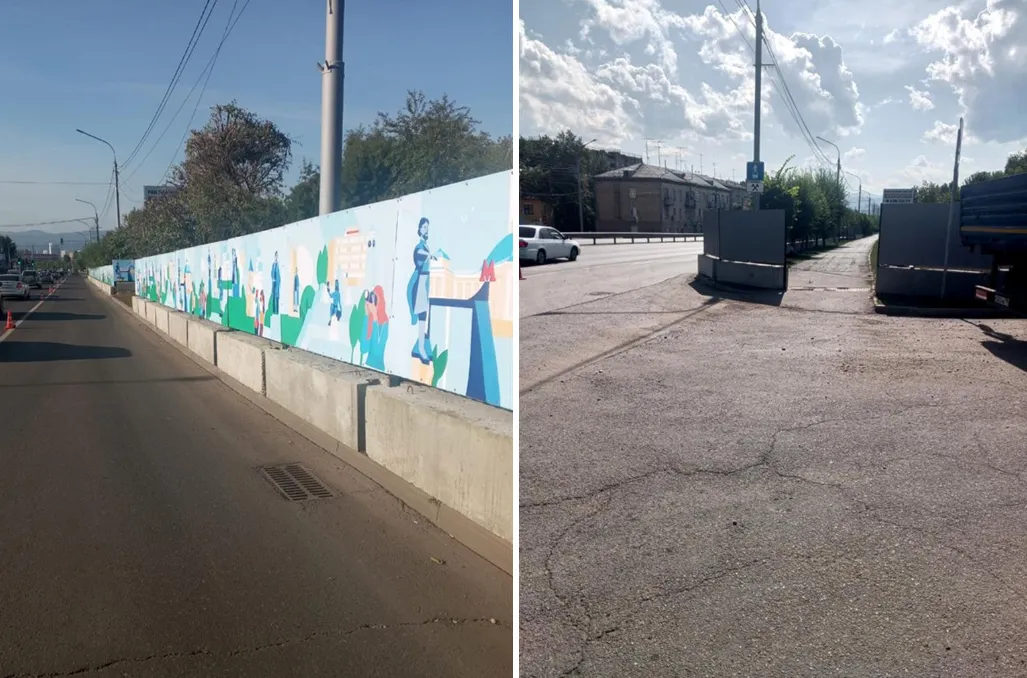 В Красноярске на участке улицы Шахтеров с 3 октября закроют тротуар