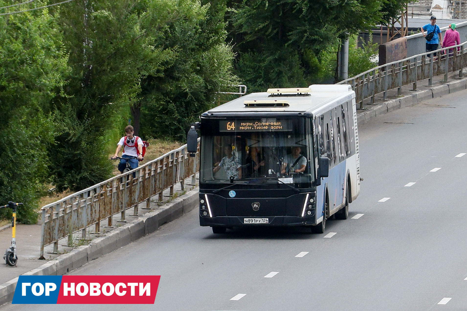 В Красноярске планируют внедрить московскую карту «Тройка» для оплаты проезда в общественном транспорте