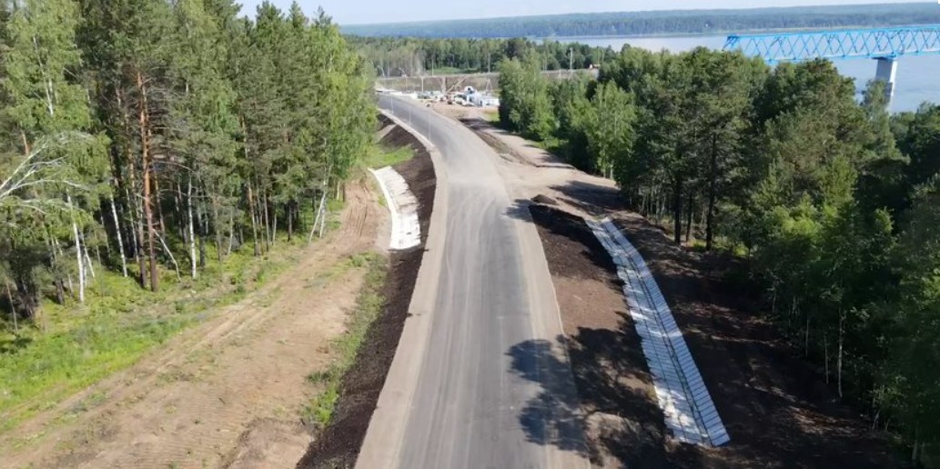 Скриншот 05-07-2023 123118.jpg