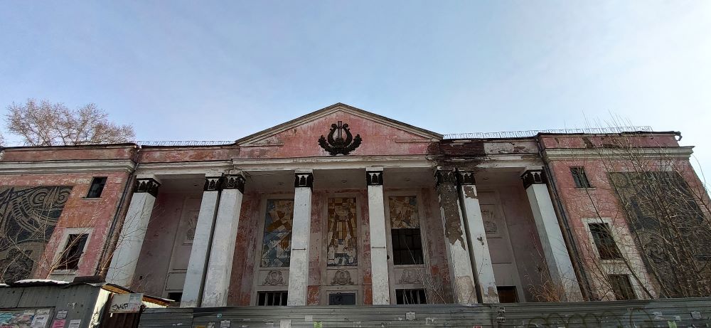 В Красноярске нашли подрядчика для обследования здания бывшего ДК «КрасТЭЦ»