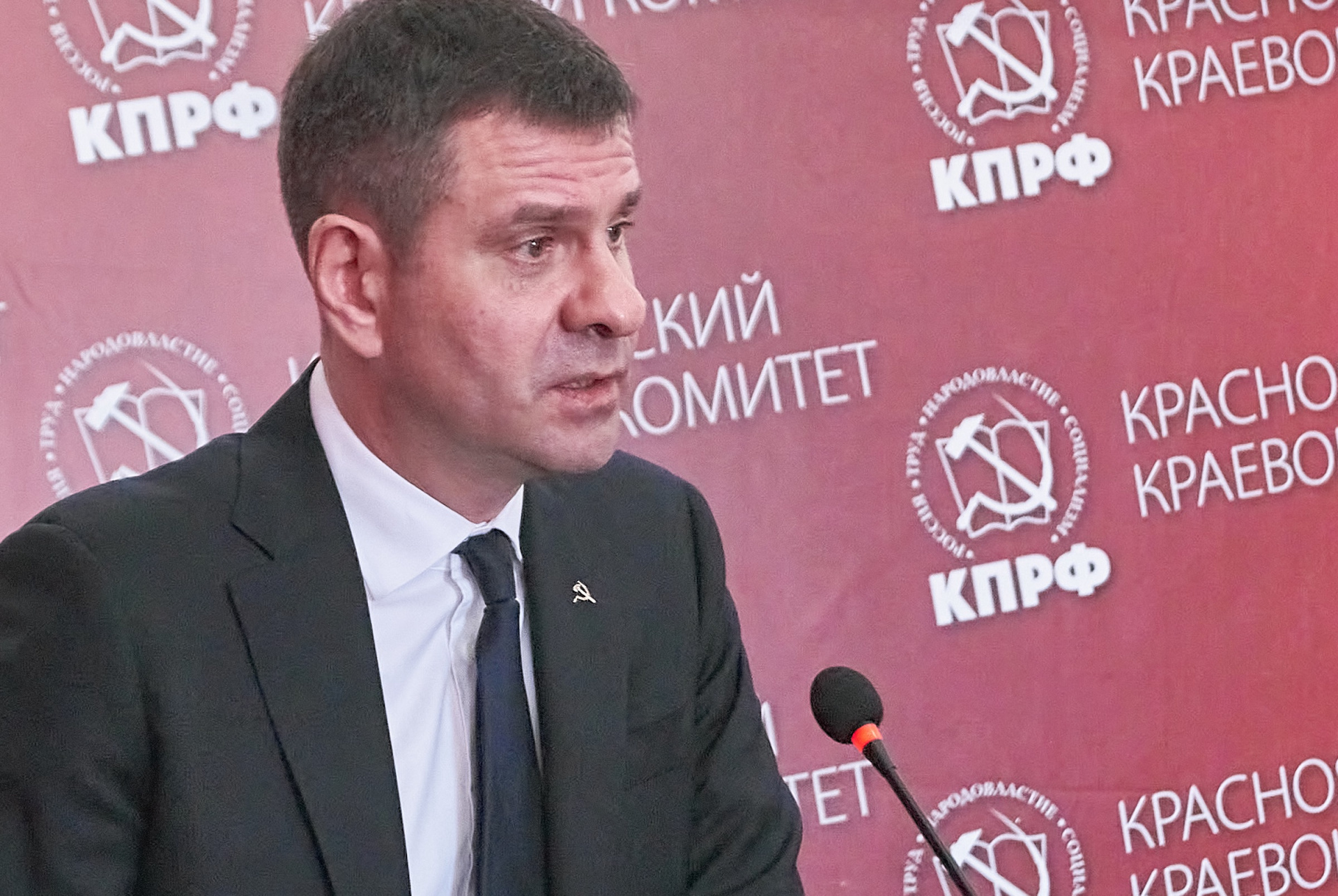 Андрей Новак стал еще одним кандидатом на пост губернатора Красноярского края