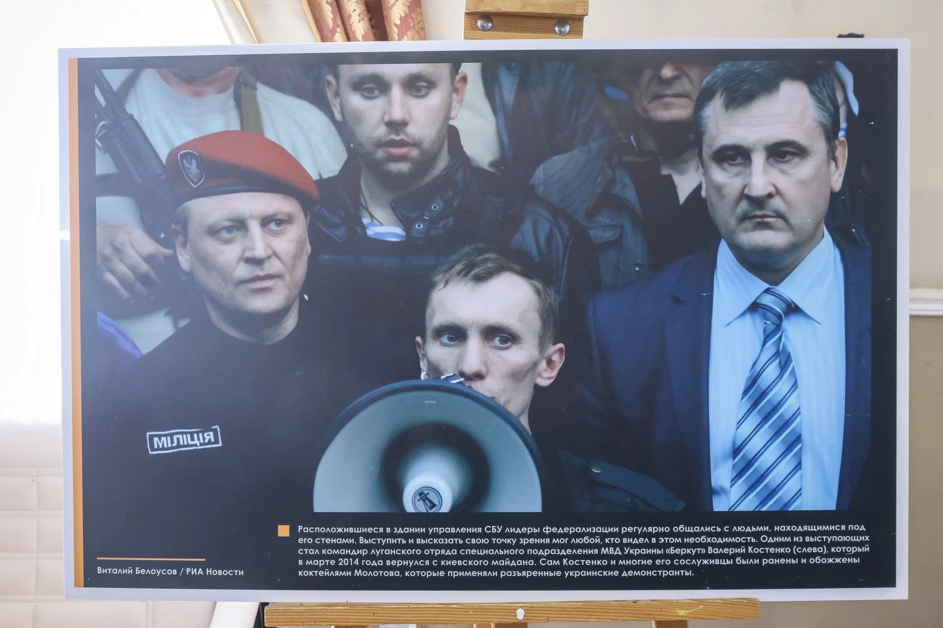 DIM_1522.jpg
Дмитрий Попугин