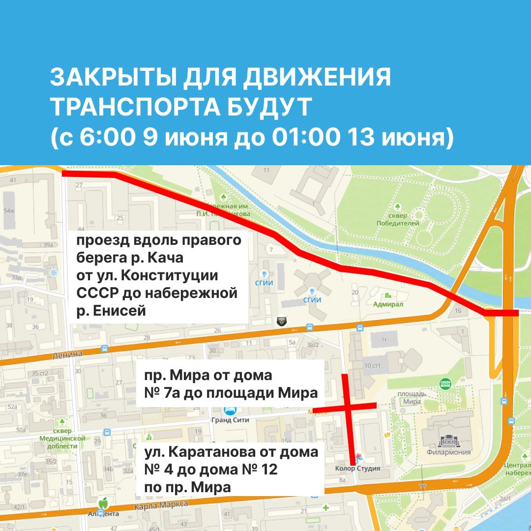 Схема1.jpg