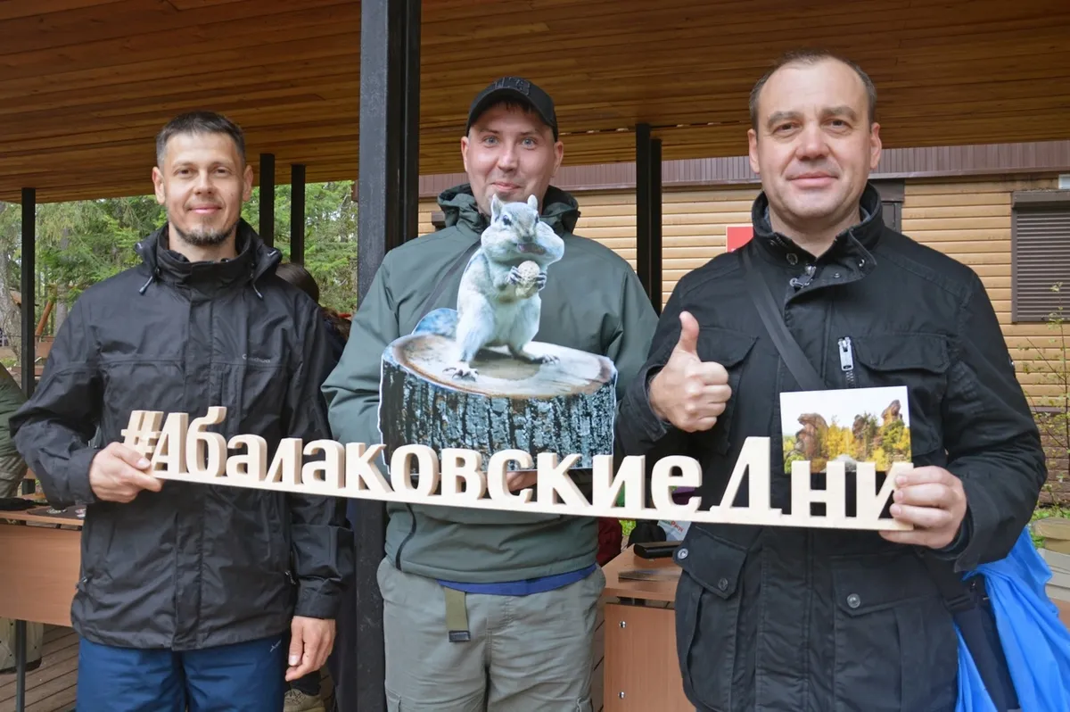 Фестиваль «Абалаковские дни» в Красноярске завершится большим концертом