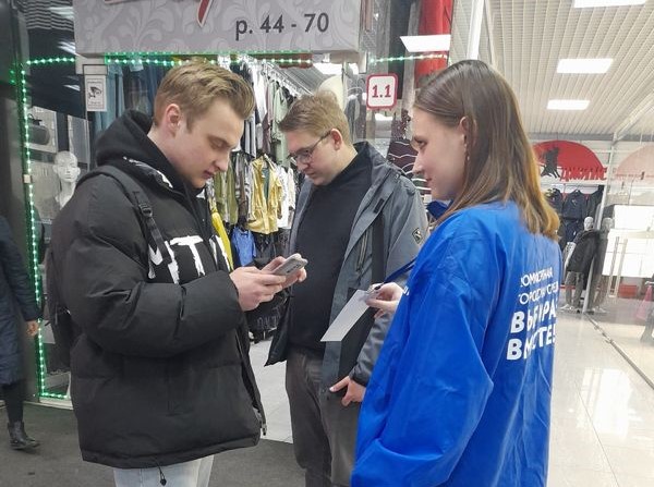 В Красноярске выбрать скверы для благоустройства помогут волонтёры