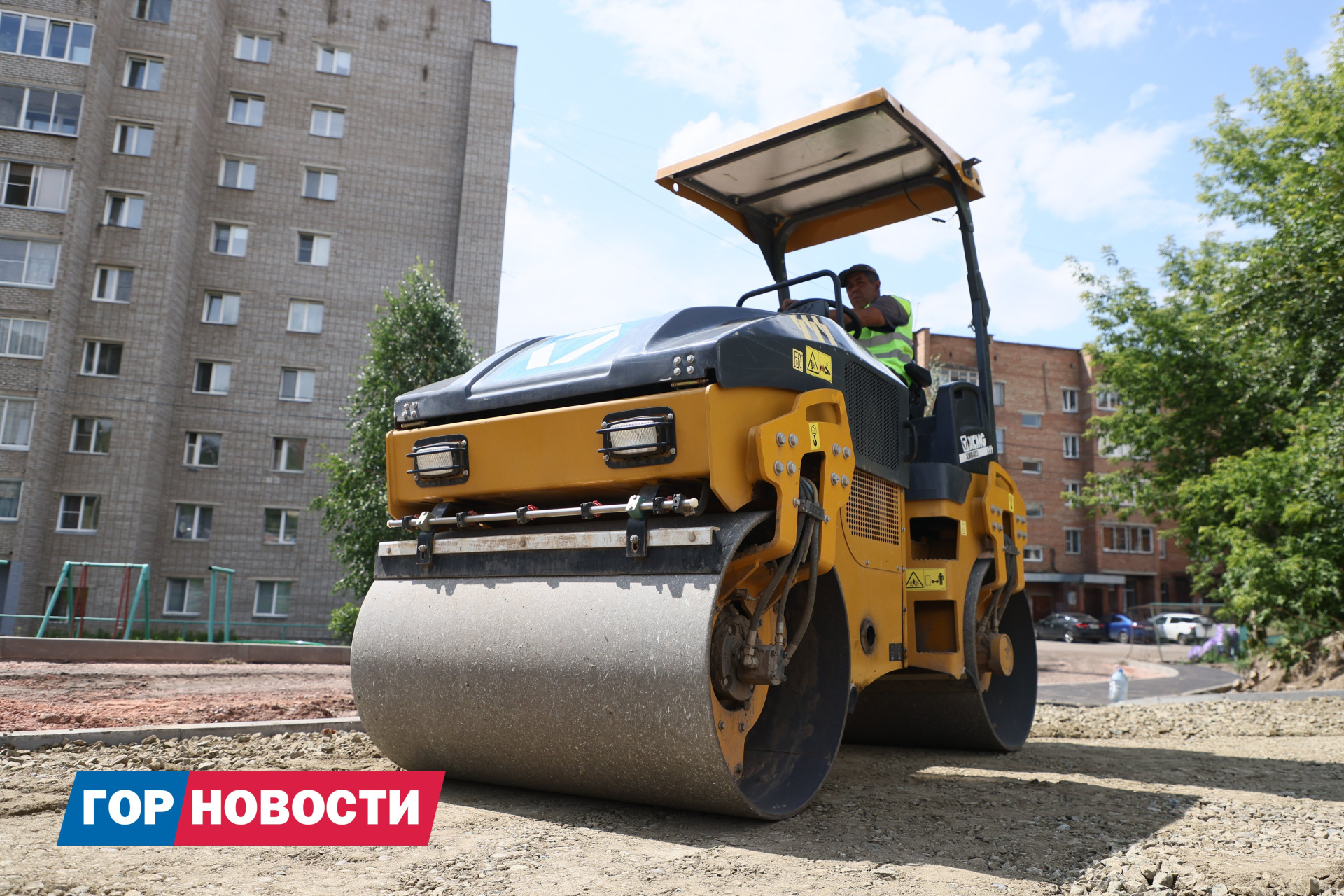 В Красноярске по инициативе горожан приведут в порядок 8 территорий