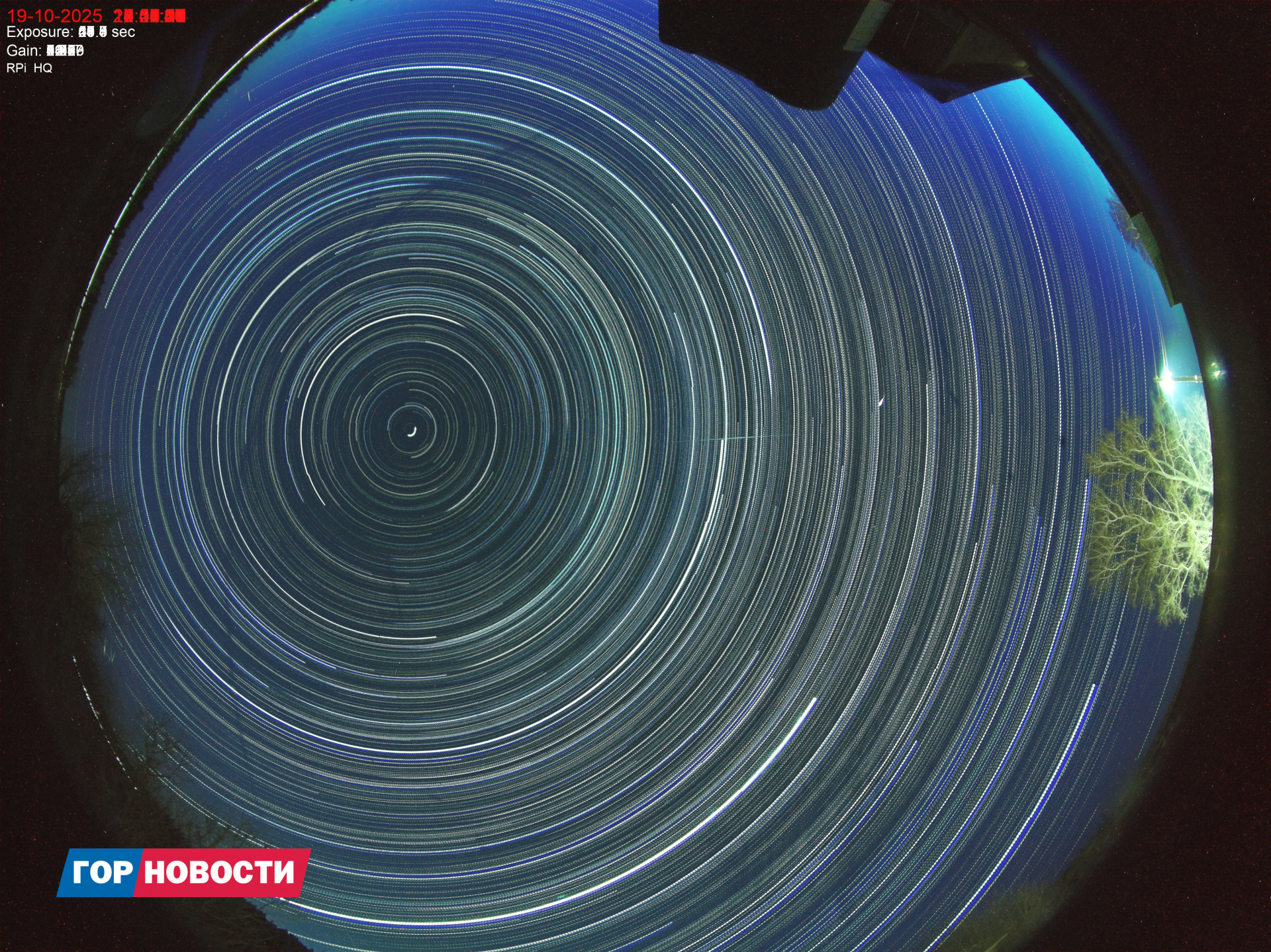 68f8742a1cf58_StarStaX_image-20251019124033-image-20251019230450_lighten.jpg