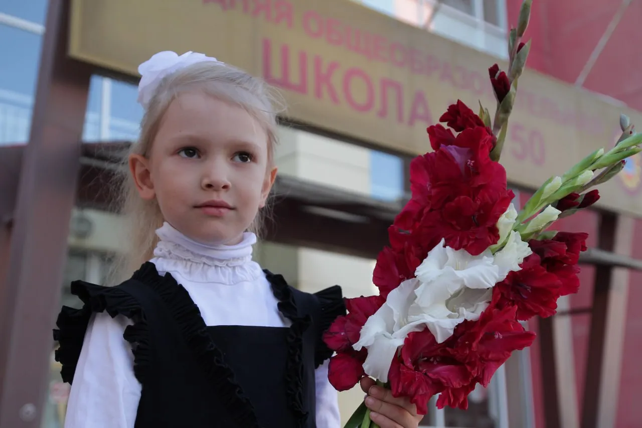Многодетные родители Красноярского края могут получить финансовую помощь для подготовки детей к школе