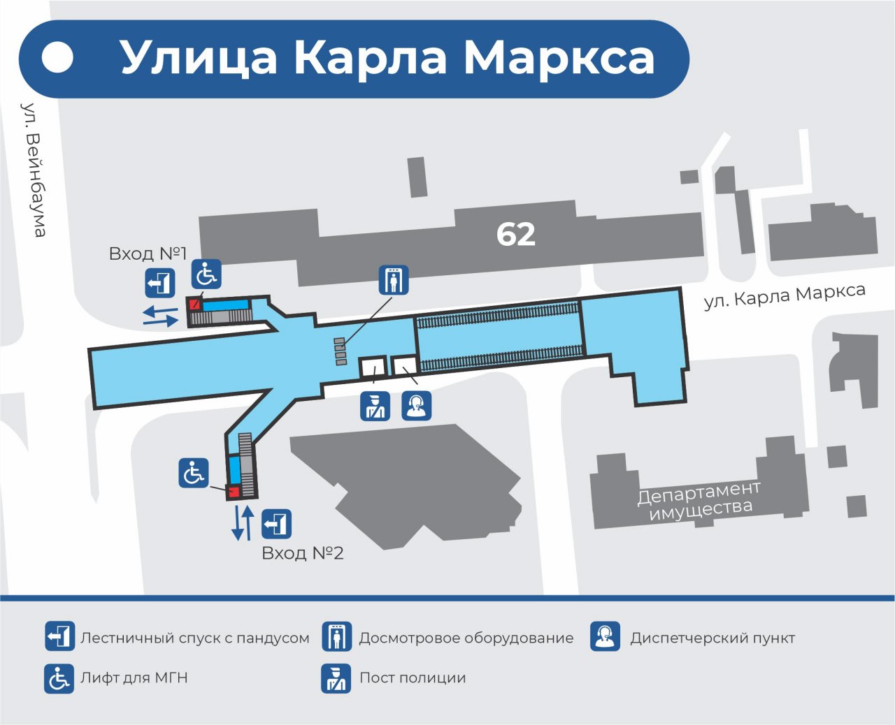 карла маркса.jpg