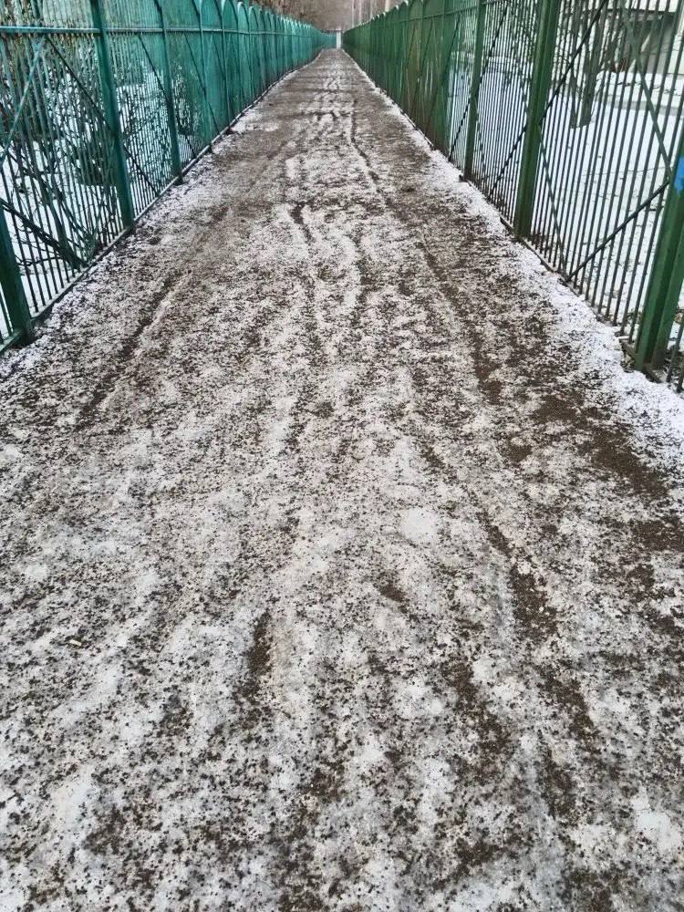 Фото: администрация Свердловского района