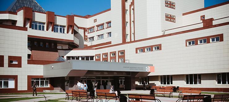 В СФУ опровергли информацию об обысках
