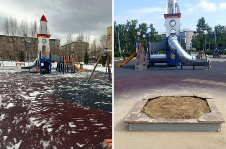 Скриншот 18-02-2026 130128.jpg