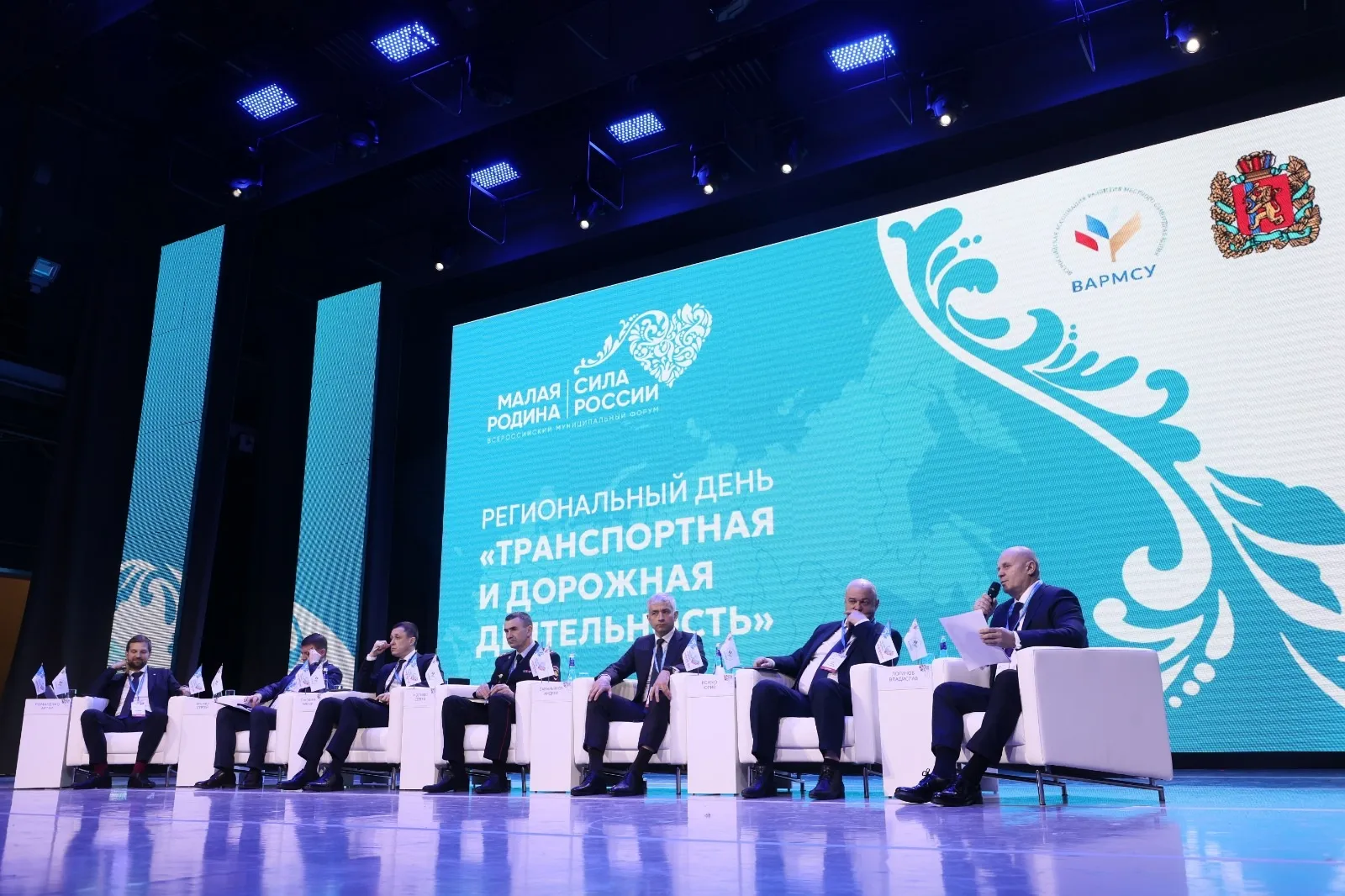 В Красноярске разрабатывают «цифровой двойник» улично-дорожной сети