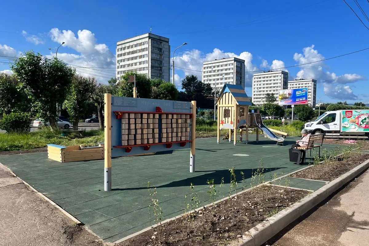 В Красноярске выбрали подрядчиков для благоустройства общественных пространств