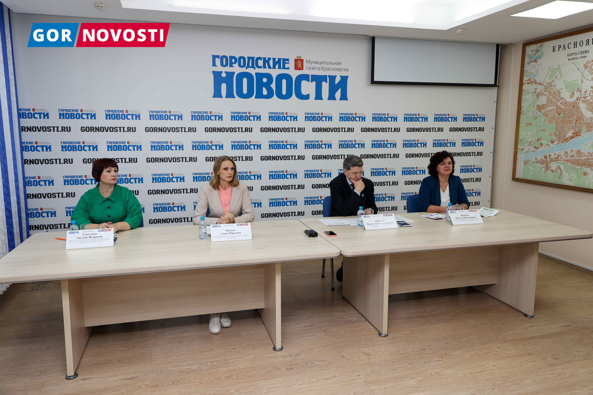 Красноярцам рассказали о защите прав в сфере здравоохранения