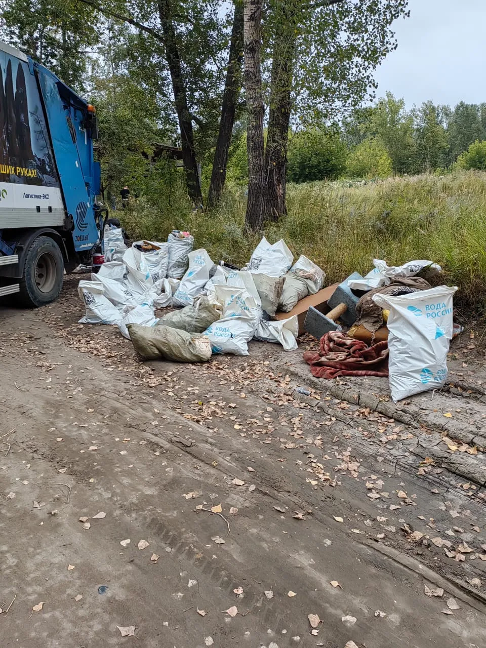 Левобережный оператор помог волонтёрам навести порядок на острове Молокова