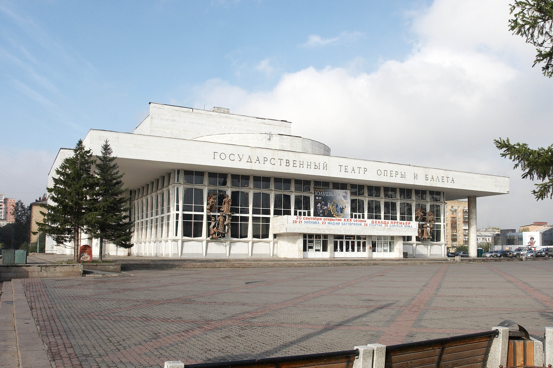 В центре Красноярска ограничат движение из-за фестиваля духовых оркестров