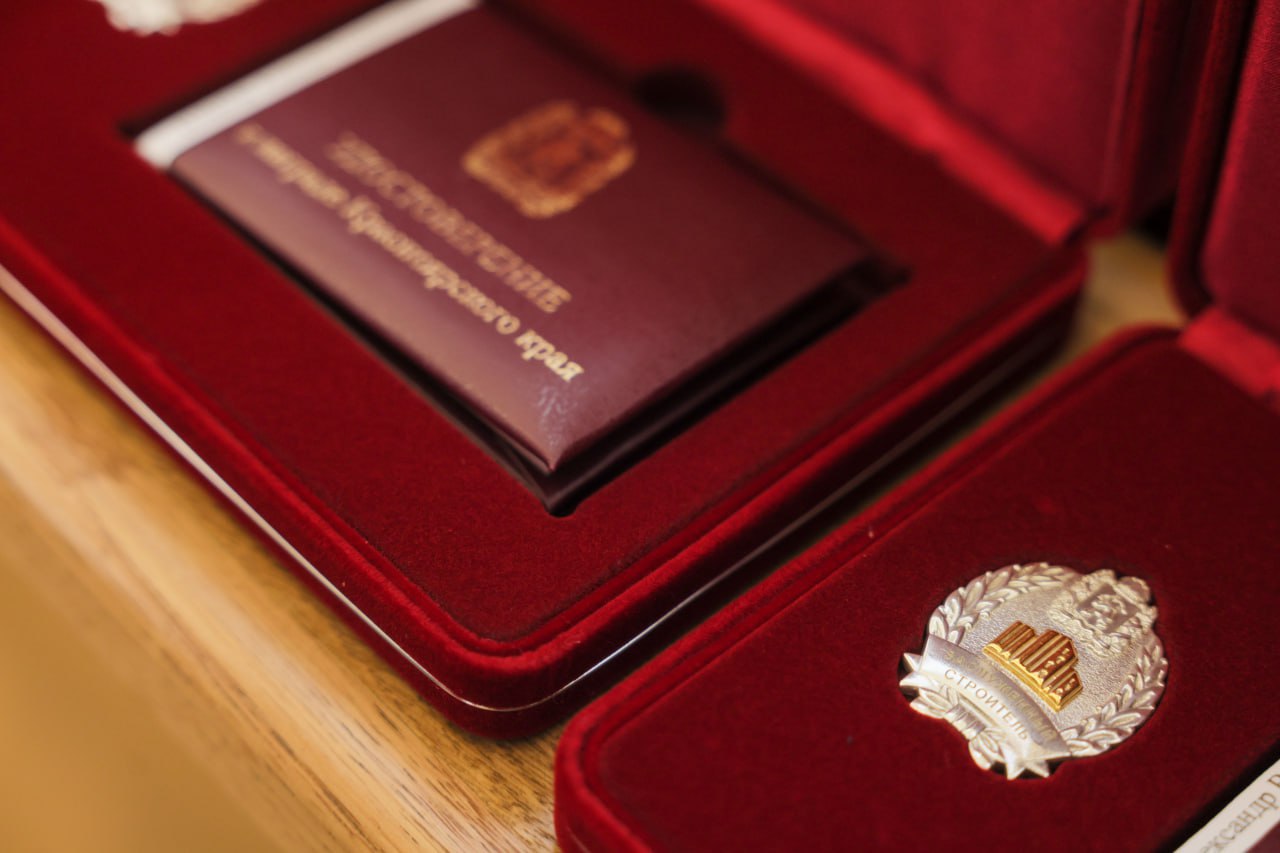 photo_2025-09-30_10-05-43 (2).jpg