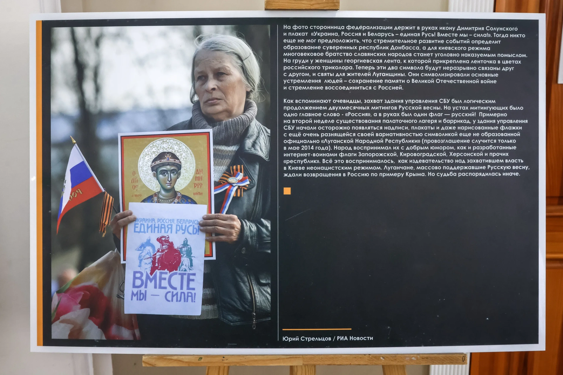 DIM_1606.jpg
Дмитрий Попугин